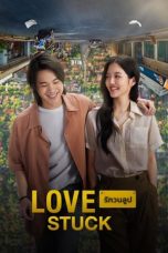 Love Stuck รักวนลูป (2024)