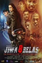 Movie poster: Jiwa 8 Belas (2024)