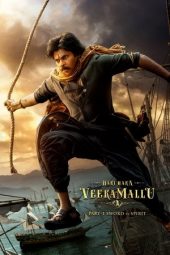 Movie poster: Hari Hara Veera Mallu: Part 1 – Sword vs Spirit (2025)